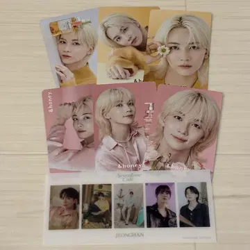 SEVENTEEN 정한 세부치 카페 앤 허니 입장 혜택