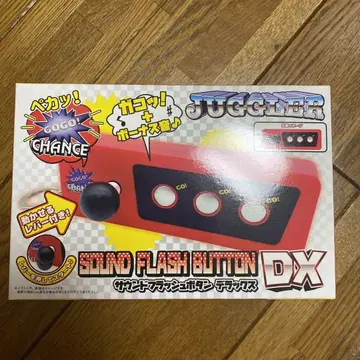 저글러 사운드 플래시 버튼 SOUND FLASH BUTTON DX