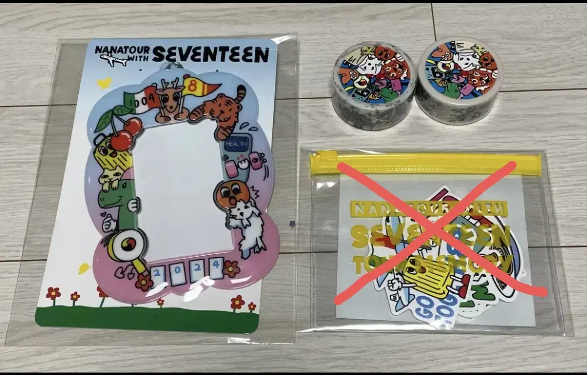 세븐틴 나나투어 굿즈