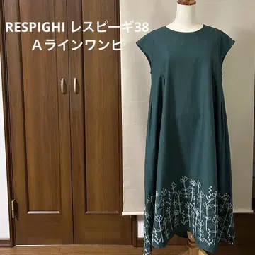 RESPIGHI 레스피기 38 밑단에 플라워 자수가 예쁜 코튼 원피스