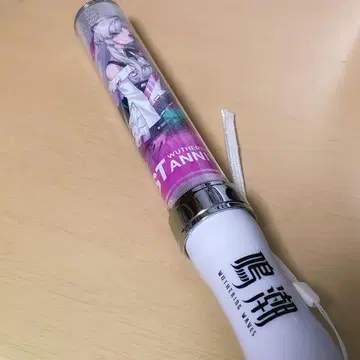 나루시오 카루오타 응원봉 아키하바라 fes