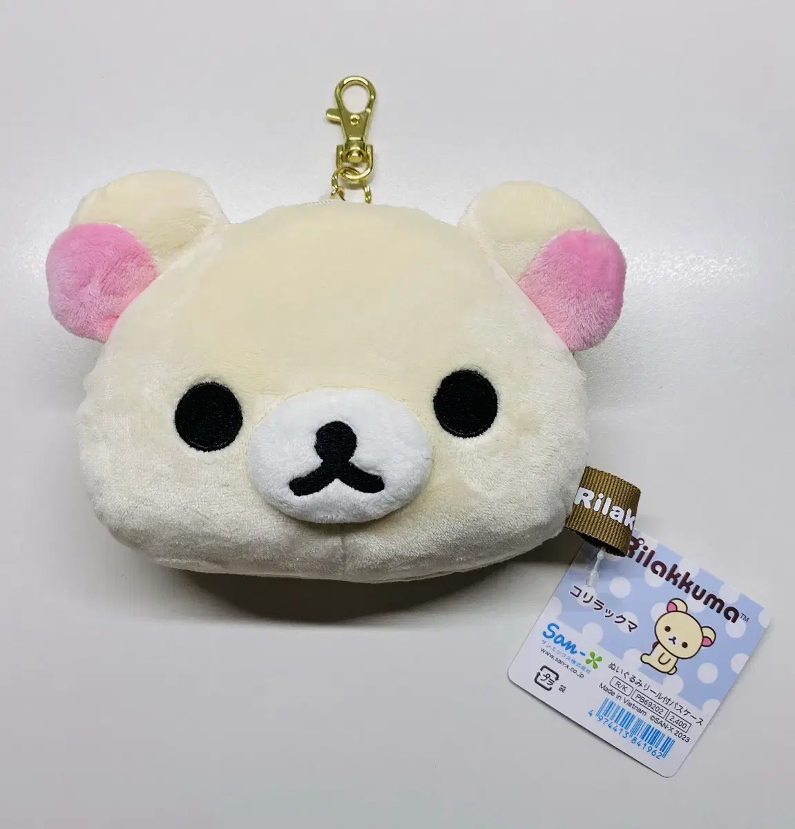 [Genuine! New product!] Rilakkuma Korilakkuma Plush Doll Lilpass Card Pow