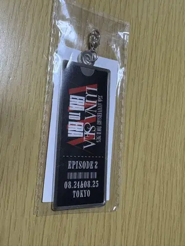 LUNA SEA ERA TO ERA EPISOD2 회장 한정판 참