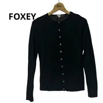 FOXEY 블랙 검정 가디건 스트레치 울 사이즈 42