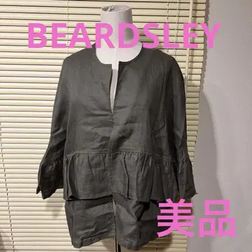 비어즐리 프릴이 달린 어스 그린 노카라 자켓 Free 린넨 100%