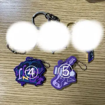 시쿠포니 키링 이루마