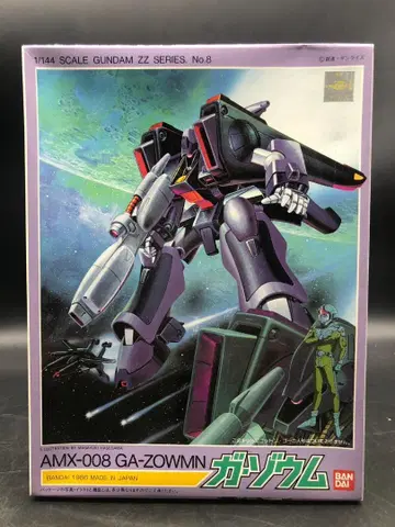 미조립 건담 프라모델 기동전사 건담 ZZ AMX-008 가조무 1/144