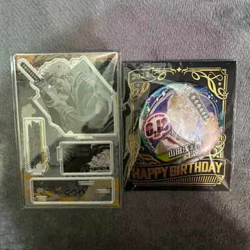 지옥락 시토 벌스데이