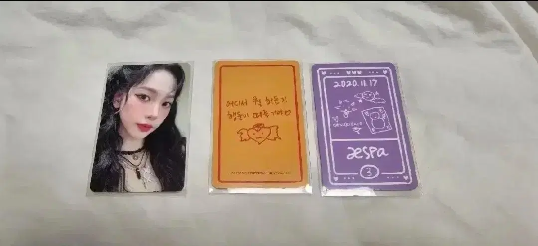 에스파 aespa 3주년 럭키포카 - 카리나