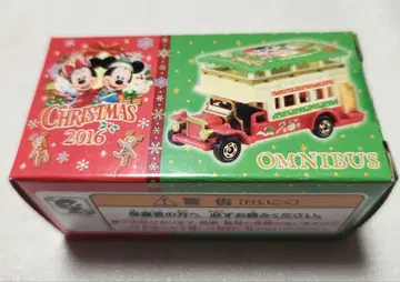 미니카 OMNIBUS 2016 크리스마스