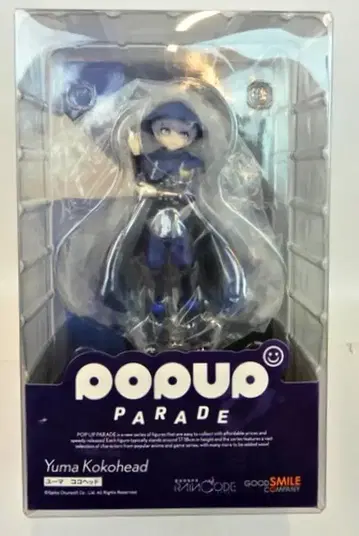 굿스마일컴퍼니 POP UP PARADE 유마 코코 헤드