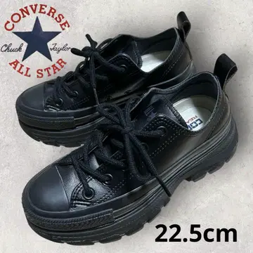 컨버스 converse 올스타 트렉 웨이브 가죽 통굽
