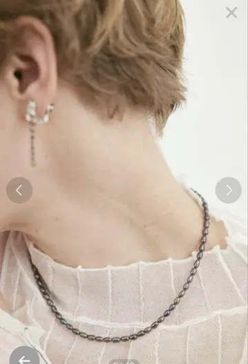 클라우드 퍼플 목걸이