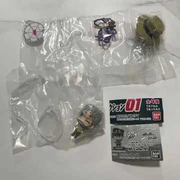 죠죠 컬렉션 가챠가챠 제3부 조셉 죠스타 허미트 퍼플