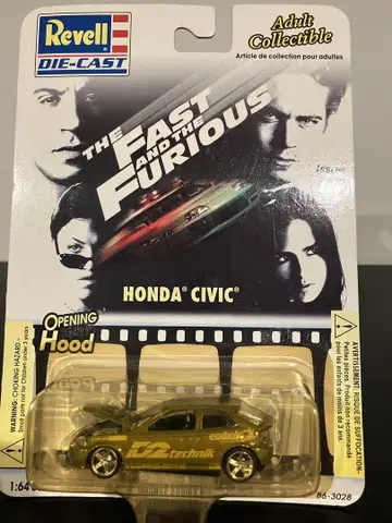 Revell 와일드 스피드 HONDA CIVIC 1/64 미개봉 새상품