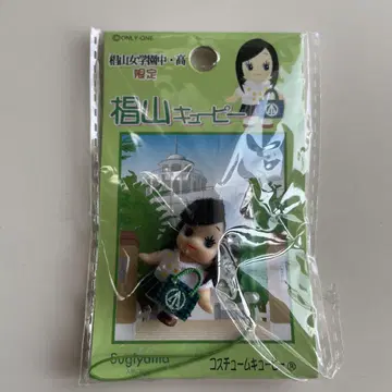 코스튬 큐피 스기야마 여자 학원