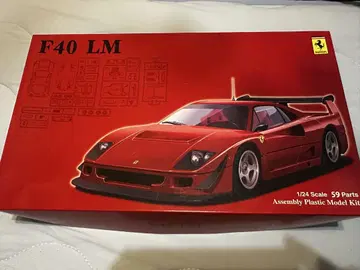 후지미 1/24 페라리 F40LM