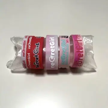 reGretGirl 러버 밴드