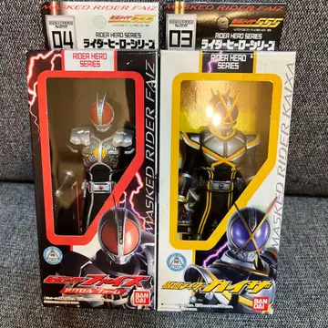 가면라이더 파이즈 가면라이더 카이자 라이더 히어로 시리즈 2개 세트