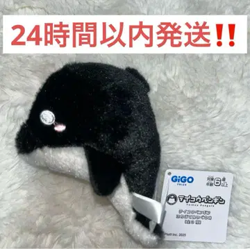 테이코 펭귄 후와포테 봉제 인형 샤치