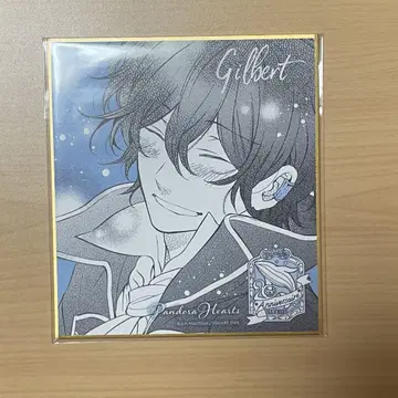 PandoraHearts 빵 바니 복권 길버트 미니 색지