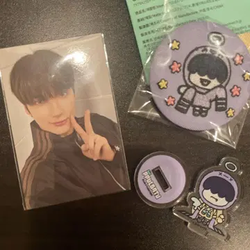 TXT 후닌카이 후무냐린 세트