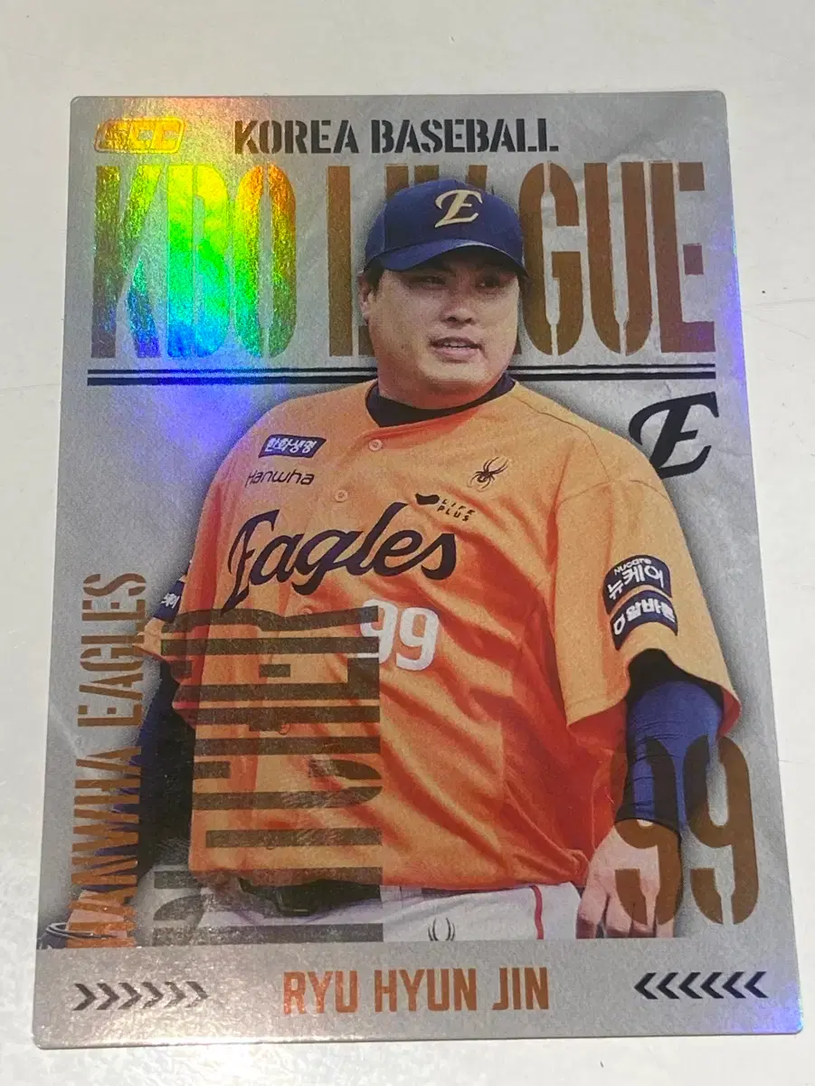 2025 KBO 포토카드 -레전드 베이스볼 류현진