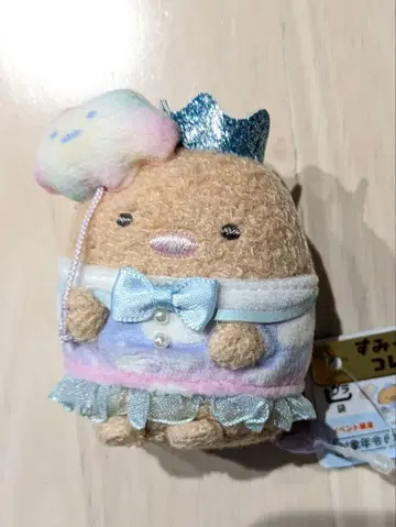 스미코구라시 몽키 파크 한정판 테노리 봉제 인형 돈카츠
