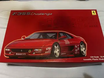 후지미 1/24 페라리 F355 챌린지