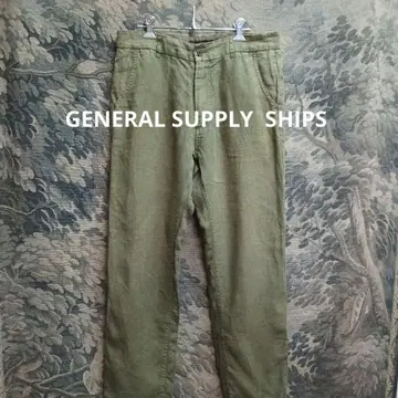 GENERAL SUPPLY SHIPS 린넨 100% 이후 염색 팬츠