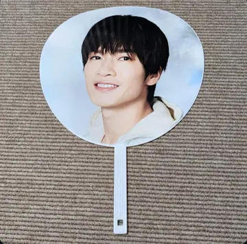후카사와 타츠야 SnowMan Dome Tour 2024 RAYS 부채