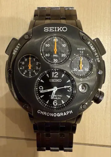 SEIKO 세이코 키네틱 스포우치라 일본 한정판 500개