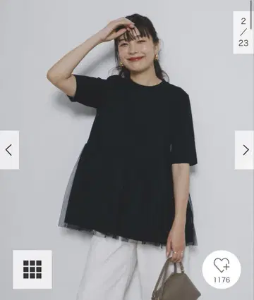 F by ROSSO 페플럼 튤 티셔츠