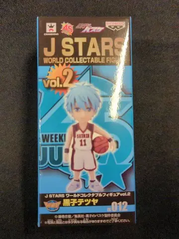 반프레스토 WCF JSTARS vol.2 흑자 테츠야 JS012