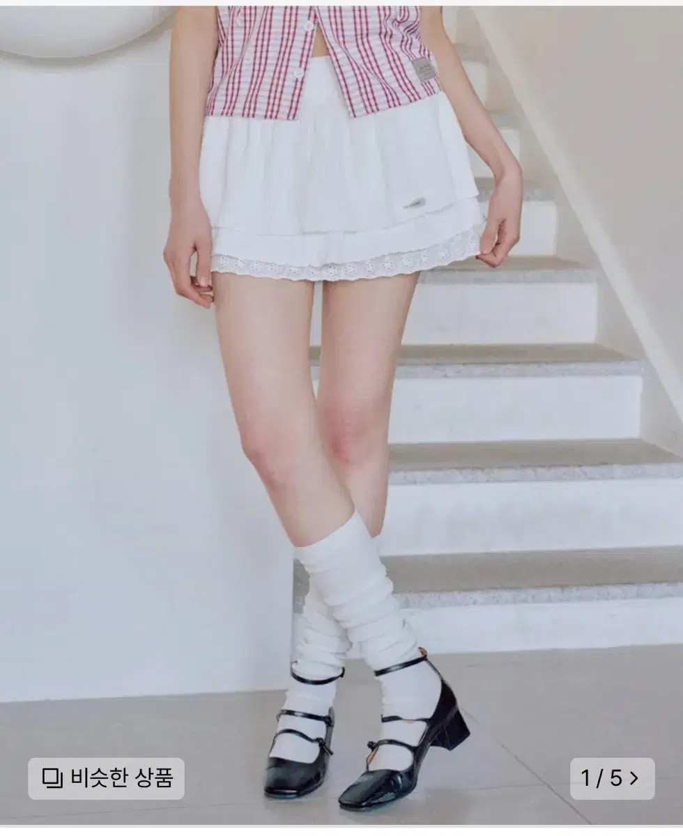 Xero Planet Tutu Skirt