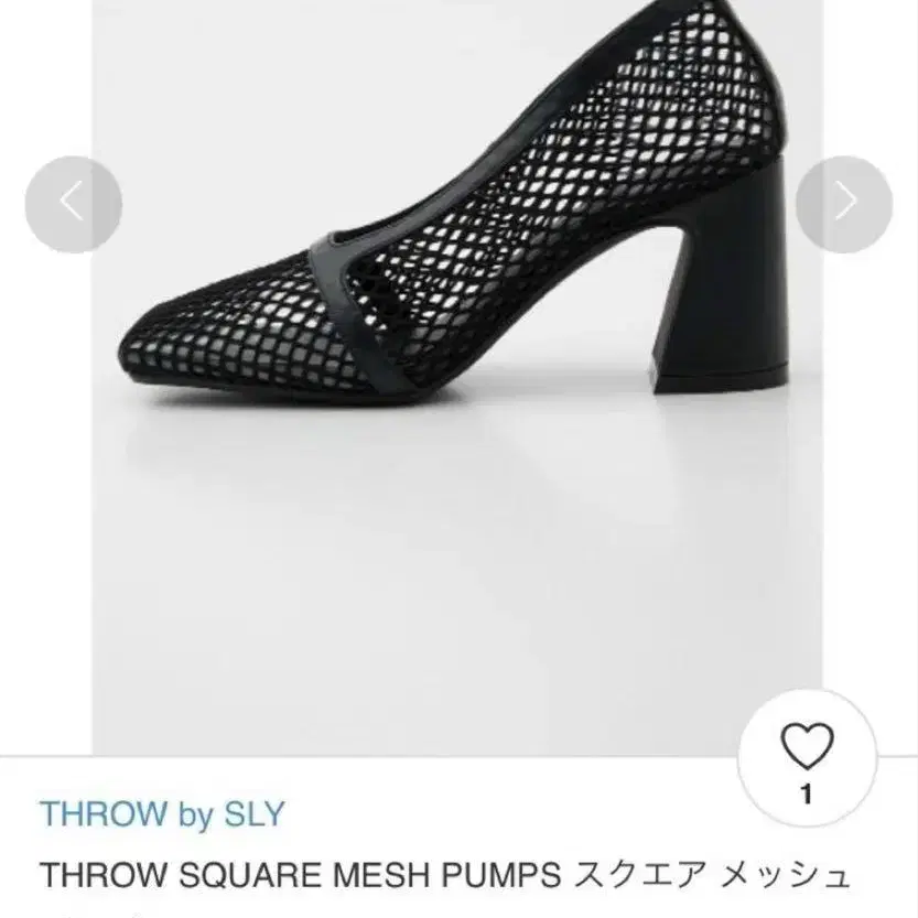 1번째 상품 이미지