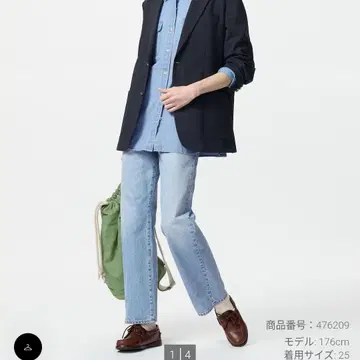 유니클로 JW ANDERSON 스트레이트 청바지 25
