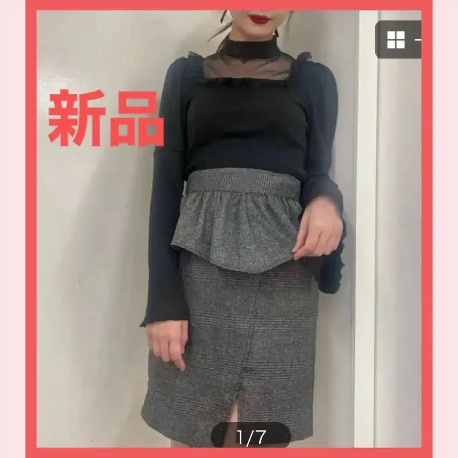 1번째 상품 이미지