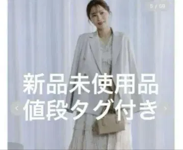 snidel 스나이델 Sustainable 불규칙 골드 버튼 자켓