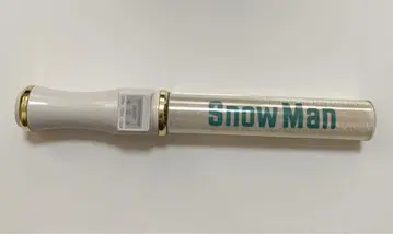 Snow Man 킨토레 응원봉