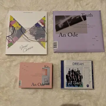SEVENTEEN 앨범 세트