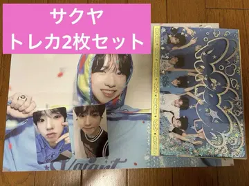 NCTWISH 사쿠야 SAKUYA 앨범 트레이딩 카드 2장 세트