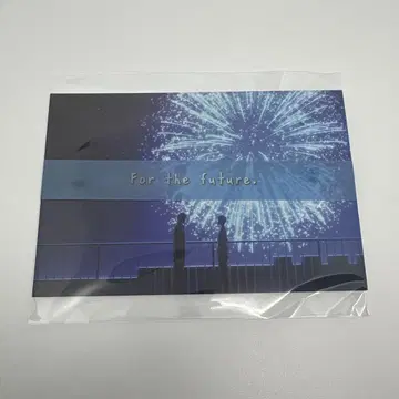이와미초 Free! Eternal Summer 엽서 세트