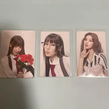 MISAMO haute couture 트레이딩 카드 사나