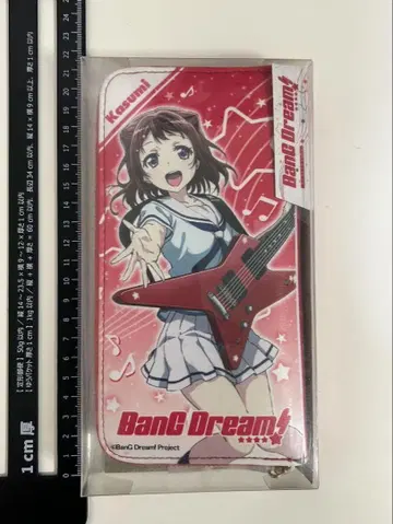 토야마 카스미 BanG Dream 뱅드림 지퍼 타입 지갑