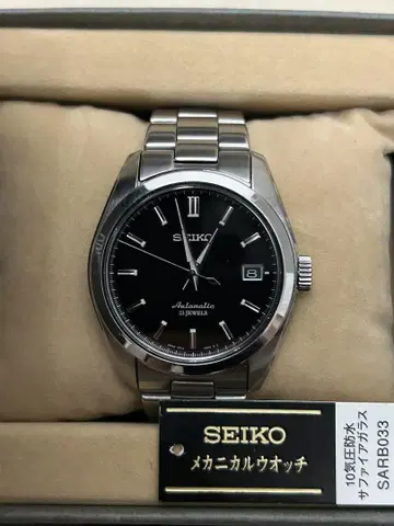 세이코 SARB033