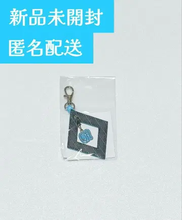 우타프리 탭나이 백 참 카뮤