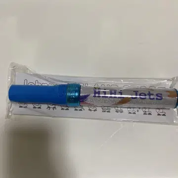 HiHiJets 응원봉