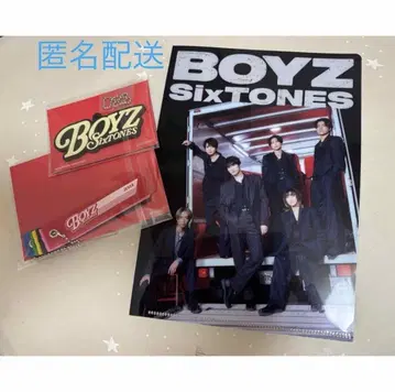 SixTONES BOYZ 혜택 3개 세트