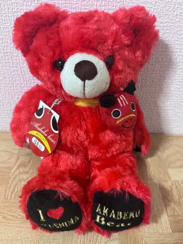 빨간색 봉제 인형  지역 특산품 베어  후쿠시마 아카베코